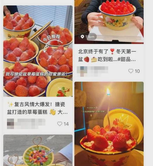 断货！很多广西人家里有同款龙8游戏国际登录暴涨！突然(图4)