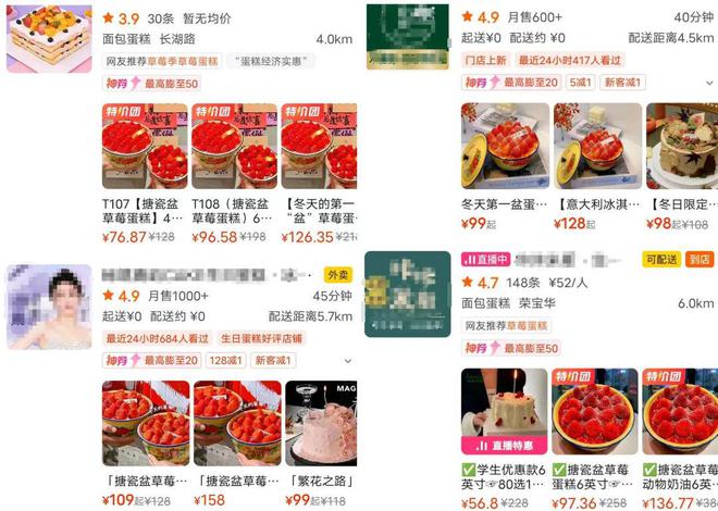 断货！很多广西人家里有同款龙8游戏国际登录暴涨！突然(图6)