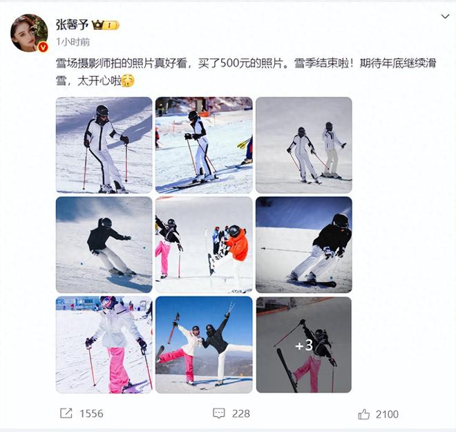 爆！穿情侣装雪地比心硬汉何捷给她拍照龙8游戏网址张馨予晒与老公照片甜到(图3)