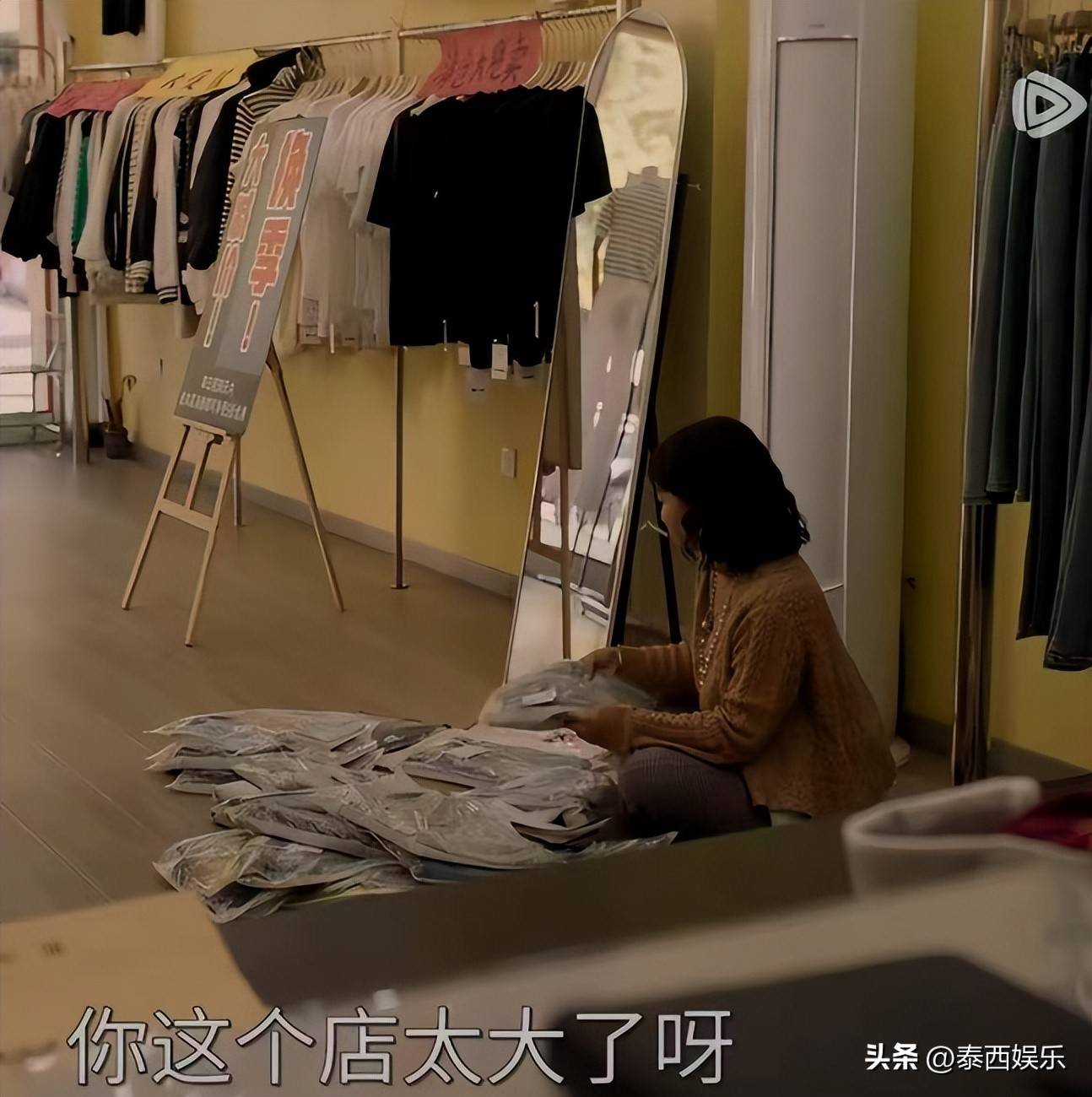 》离谱穿帮镜头导演简直在侮辱我们智商龙8手机登录入口大制作也出错《六姊妹(图15)