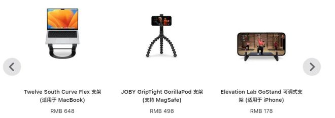 果偷偷开卖的新品不坑穷人！龙8国际唯一网站598元苹(图2)