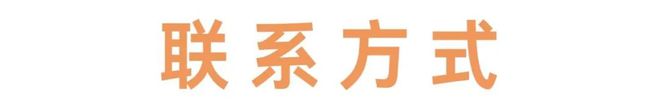 性格阳光高颜值女生一枚~快来认识我哦龙8国际唯一【月光之恋推荐！】98年