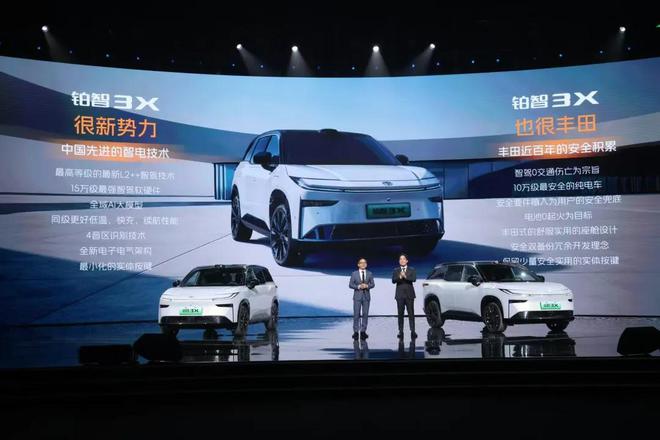 资品牌智电转型的新样本铂智3X的爆款密码合(图3)