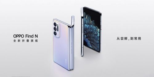 心维度与品牌优势全解析折叠手机选购指南五大核(图3)