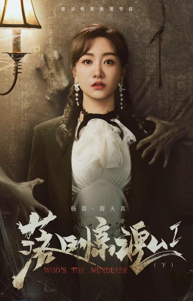 宁“轴”得可爱不稀罕7位代言费蛮好的人生：饰演金牌导购的康(图6)