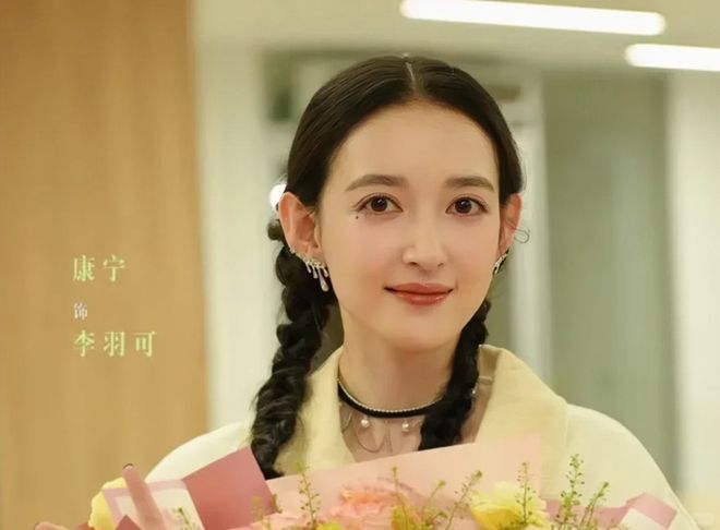 宁“轴”得可爱不稀罕7位代言费蛮好的人生：饰演金牌导购的康(图8)