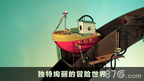 市安卓版爷爷的城(图1)