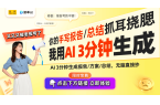 架让你的观影体验更沉浸！追剧神器：扩音器